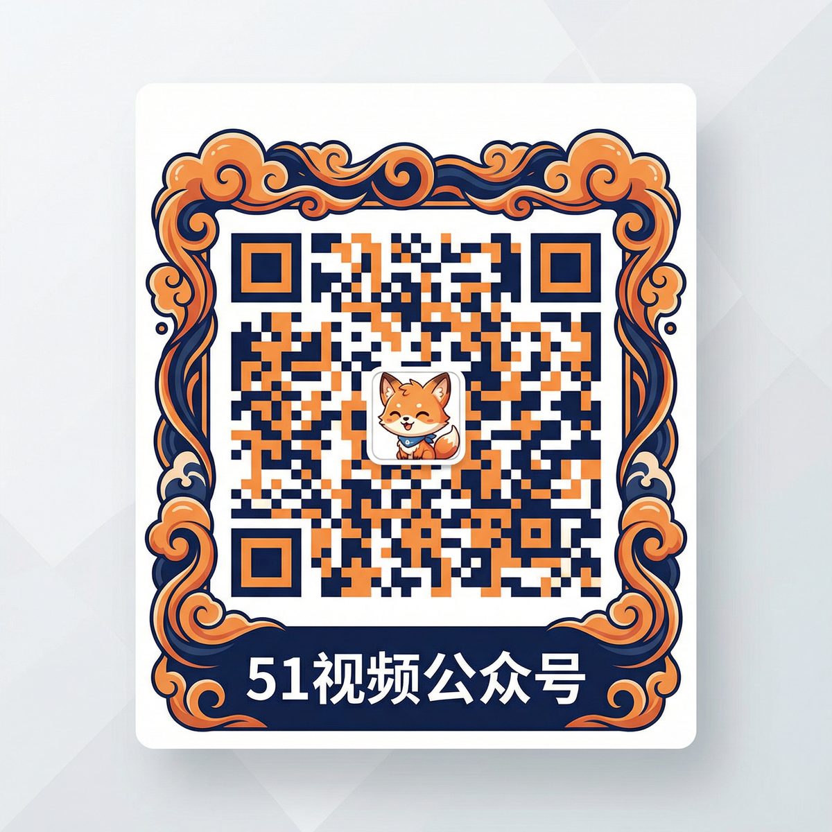 暗网公众号二维码