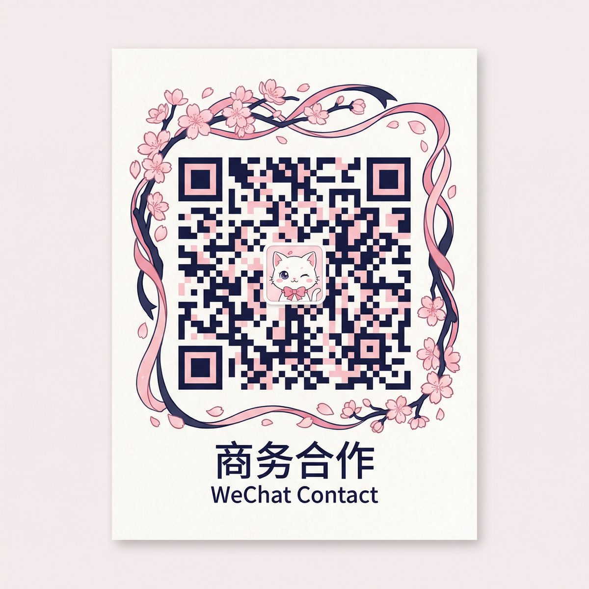 暗网商务合作二维码